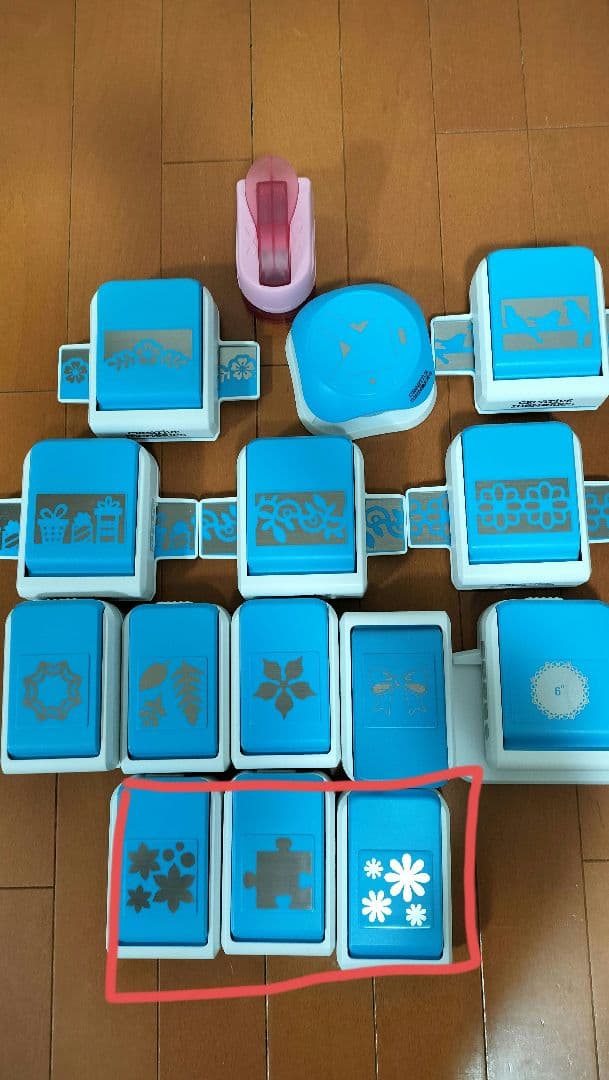 クリエイティブメモリーズ パンチセット