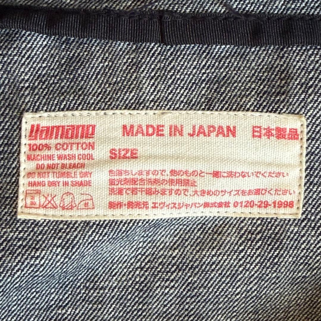 エヴィス　ウエストポーチ　ボディバッグ　デニム　インディゴ　5連カモメ