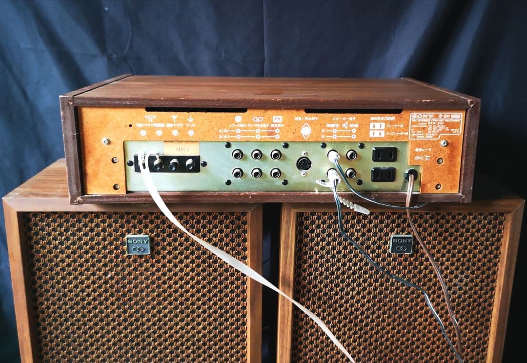 ラジオ・コンポ SONY STR-201 FM /AM STEREO RECEIVER