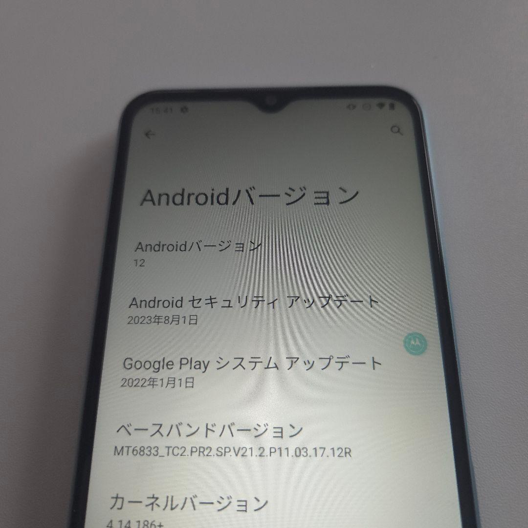 moto g50 5G アンドロイド12 シムフリー 4/128GB ６９２