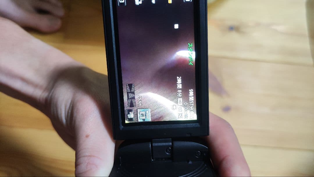 kzさん専用　HDR-CX485 | デジタルビデオカメラ ソニー