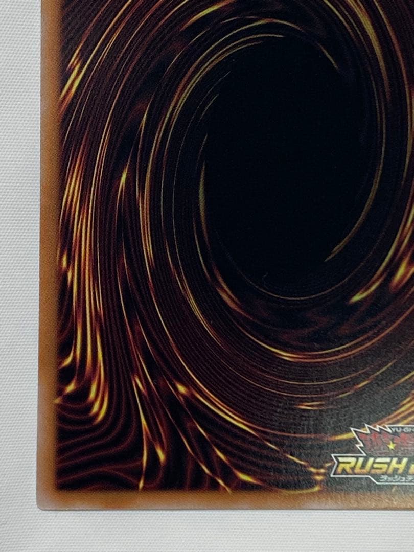 お注射天使リリー　オーバーラッシュレア 遊戯王ラッシュカード