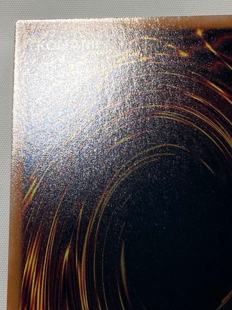 お注射天使リリー　オーバーラッシュレア 遊戯王ラッシュカード