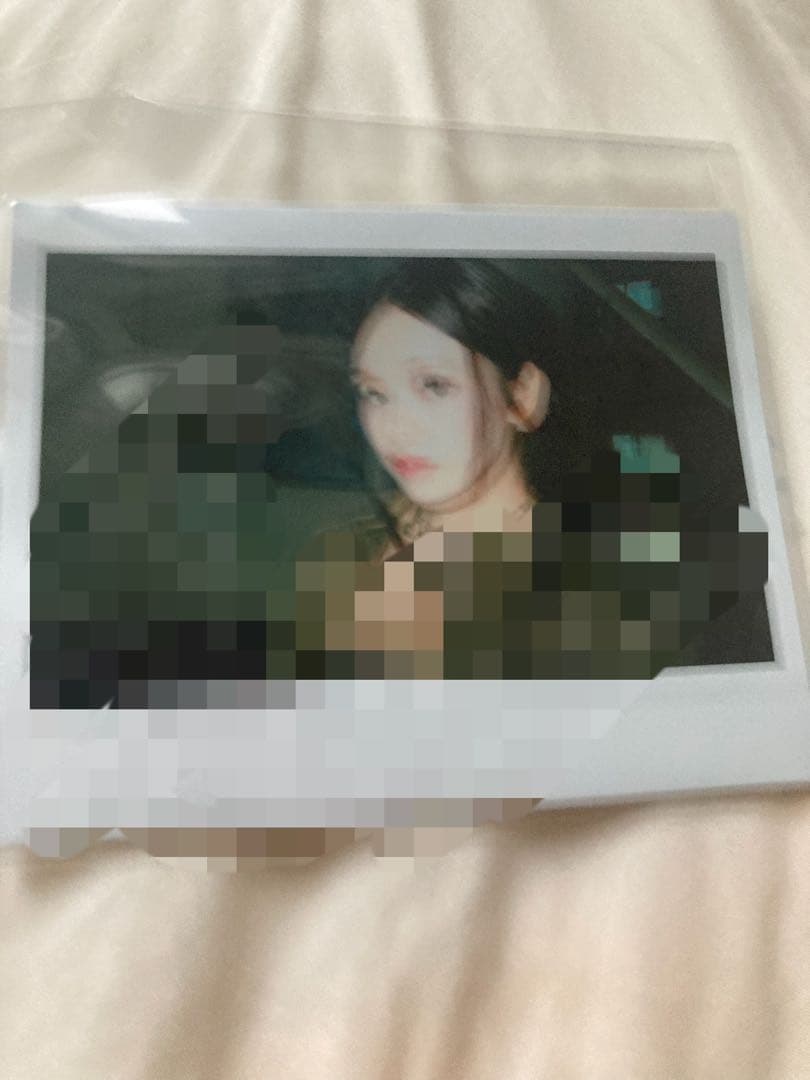 IVE Be Alright チェキ HMV ユジン