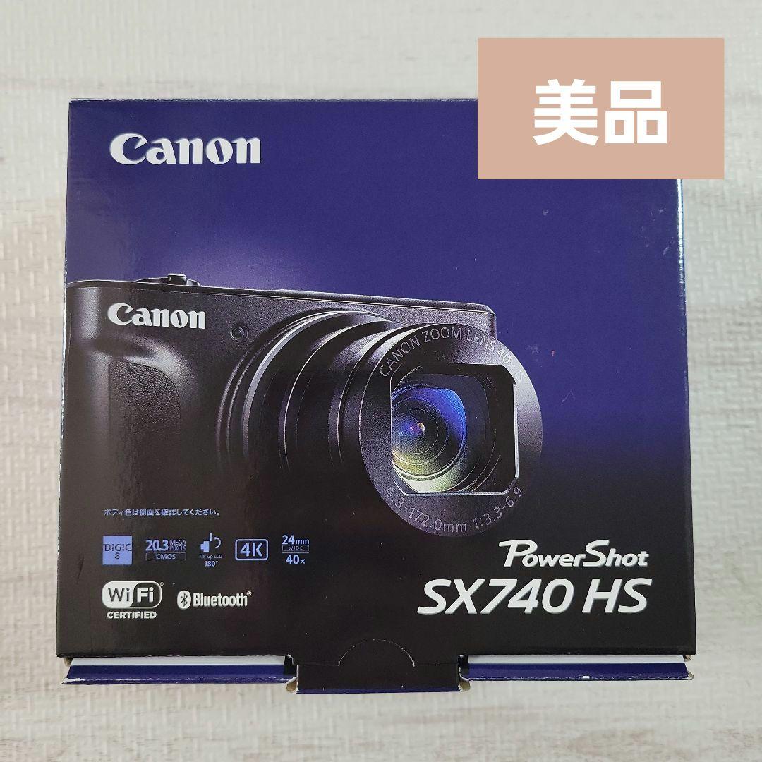 Canon PowerShot SX740 HS (BK) ブラック