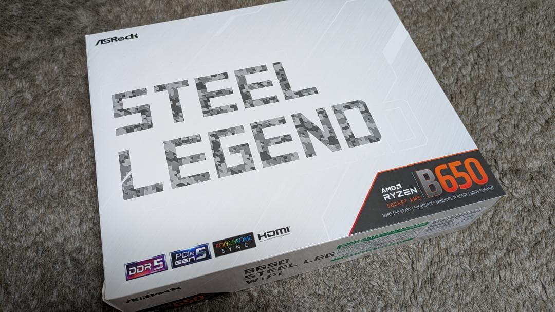 ASRock B650 Steel Legend WiFi 動作品