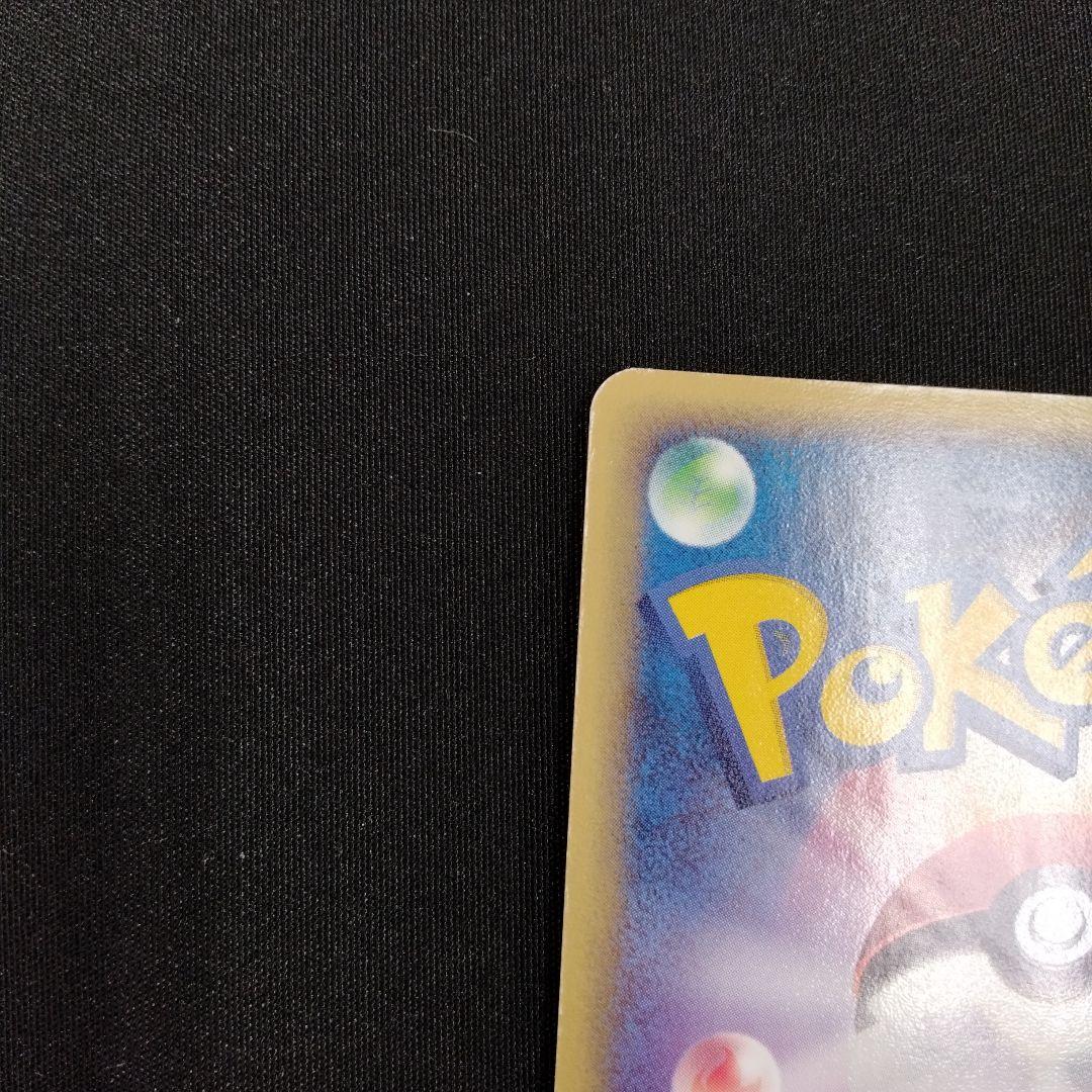 アクア団のカイオーガ 構築済みデッキ アクア団ハーフデッキW ADVCA 01…