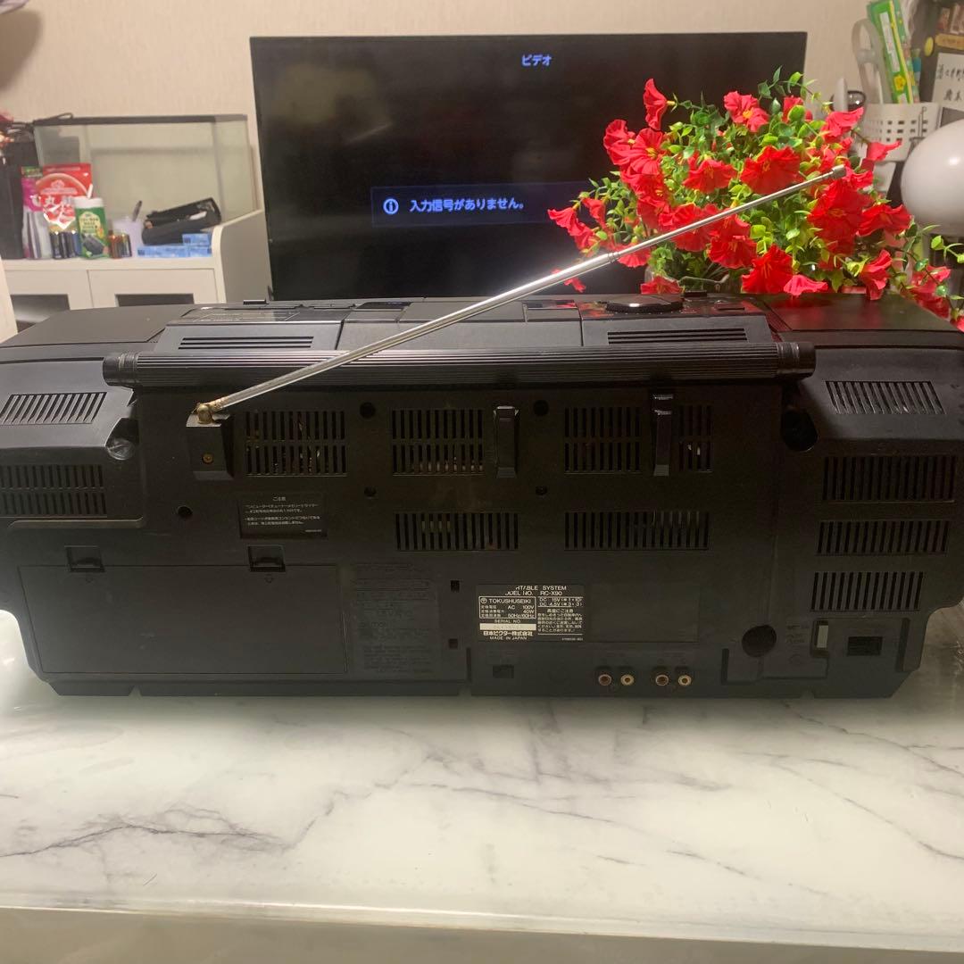 忠*助様 バブルラジカセ■Victor【G-HORN EX　RC-X90】 通電