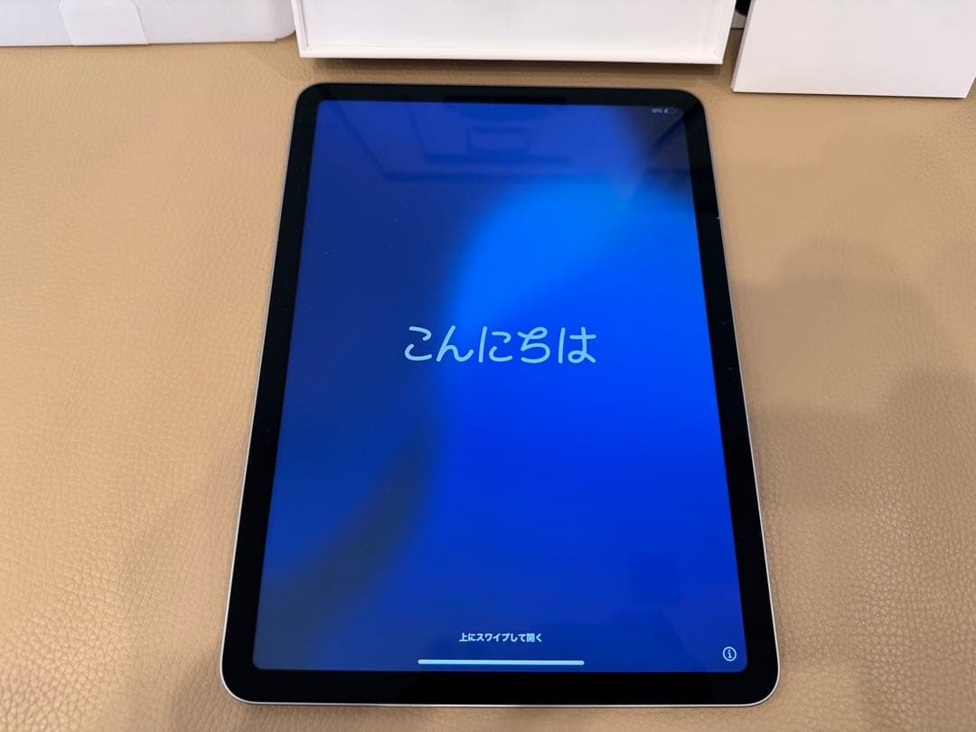 バッテリー100% iPad Air M3 11 Magic Keyboard