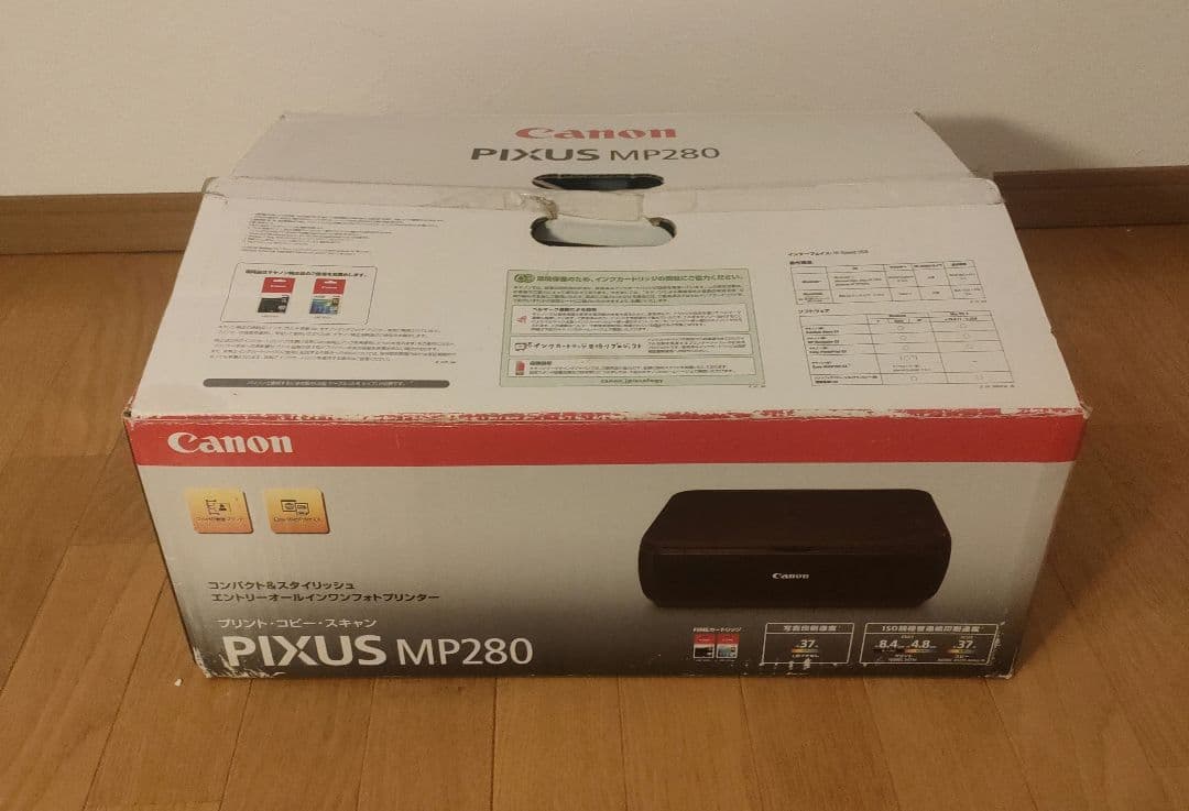未使用品 Canon キャノン インクジェット複合機 PIXUS MP280