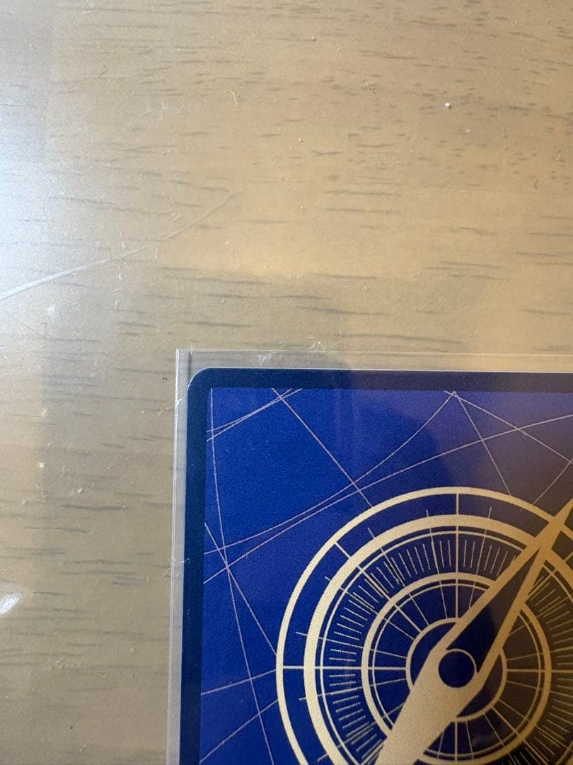 【OP11-106】ワンピース カードゲーム ゼウス スーパーレア