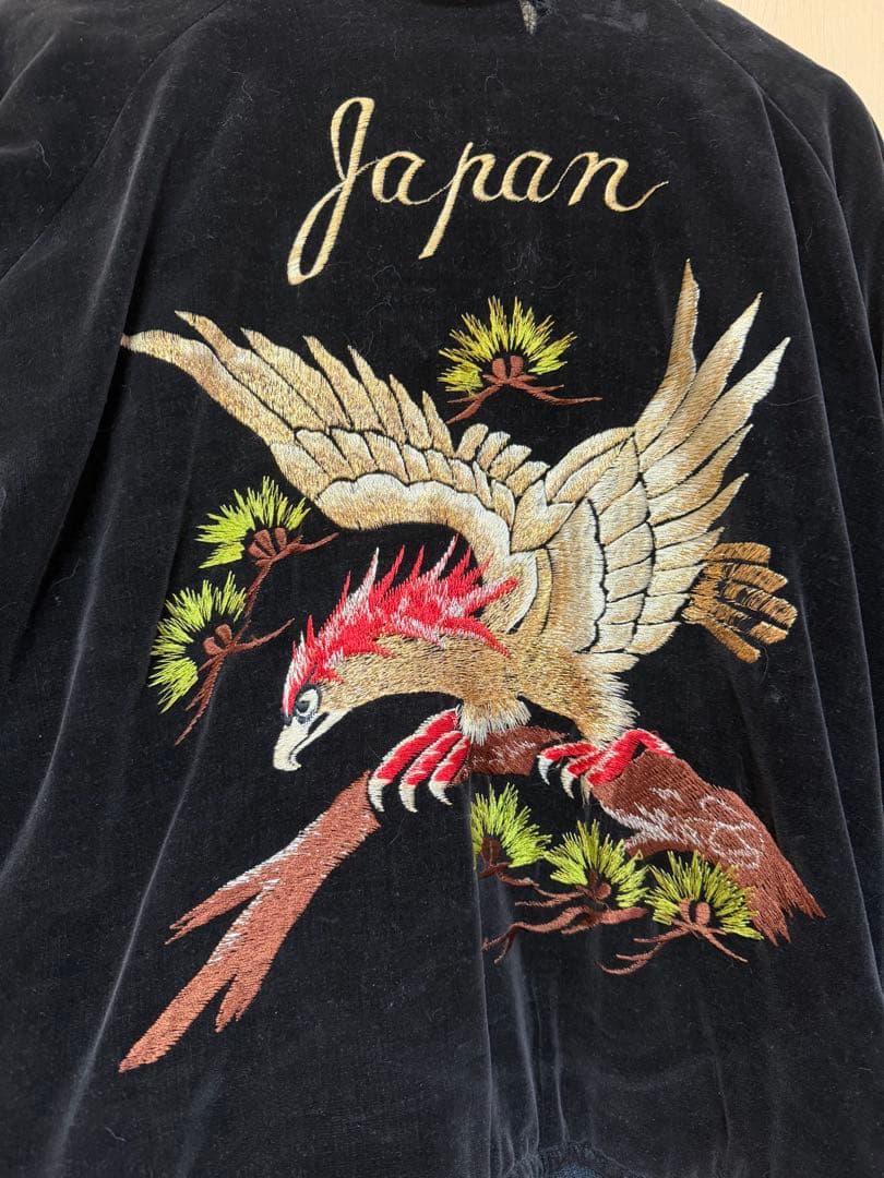 キ*ズ様 虎刺繍 青白 スカジャン　ビンテージ