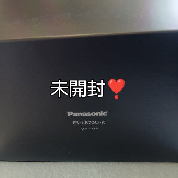 れいたん様パナソニックラムダッシュPro 最高峰深剃り新型6枚刃 未開封❣️新品