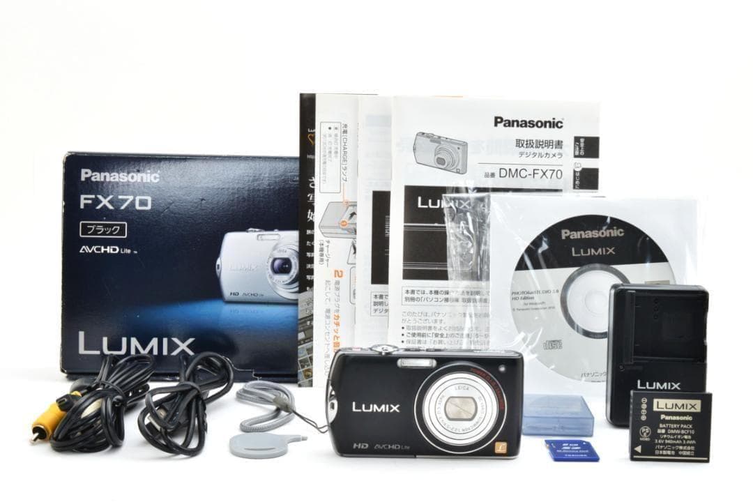 【お値下げ歓迎・ほぼ新品】Panasonic LUMIX DMC-FX70