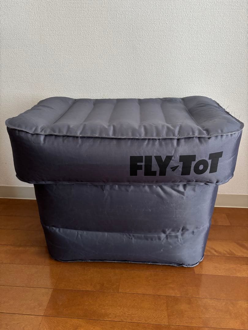 FLY-TOT フットレスト グレー