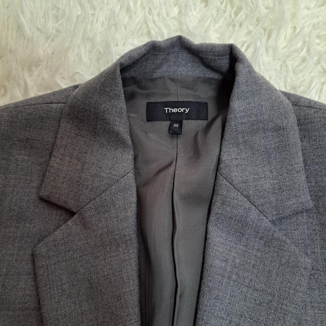 【Theory】ライトサキソニー ジャケット パンツ セットアップスーツ　グレー