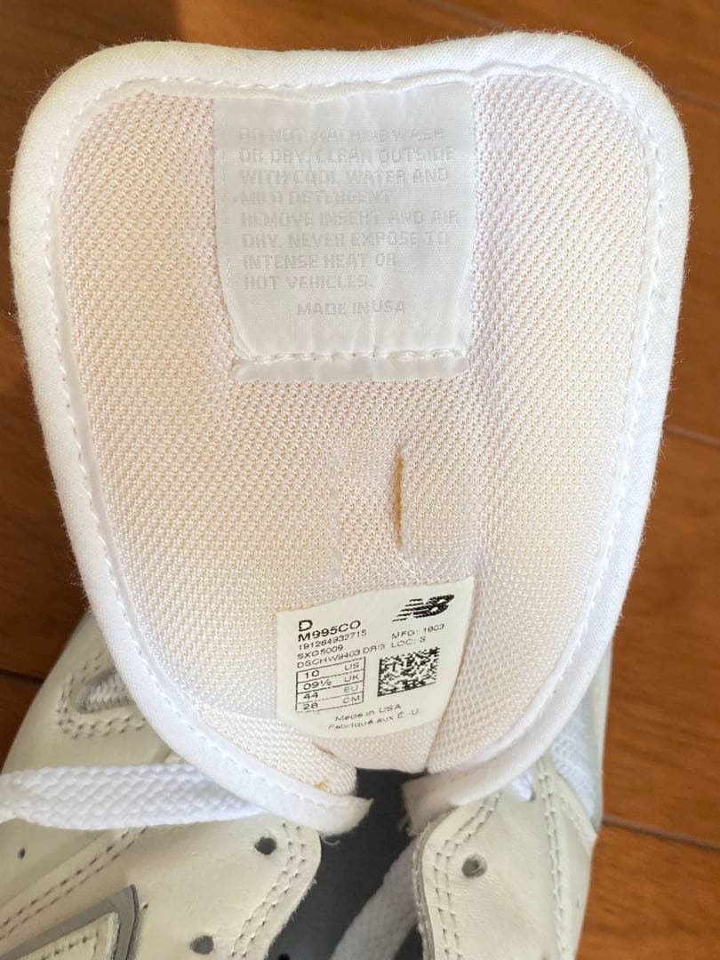 靴 New Balance 995 made in USA