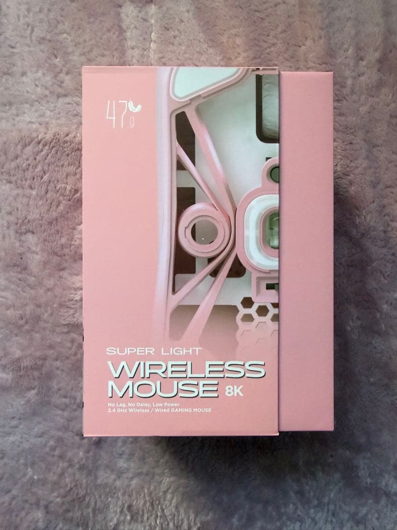 LAMZU Maya X 8K ピンク