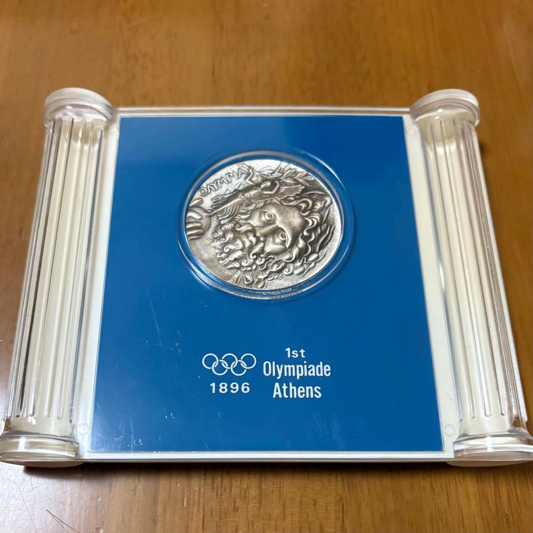 純銀72.2g アテネオリンピック 第1回アテネ大会 優勝メダル　復刻メダル