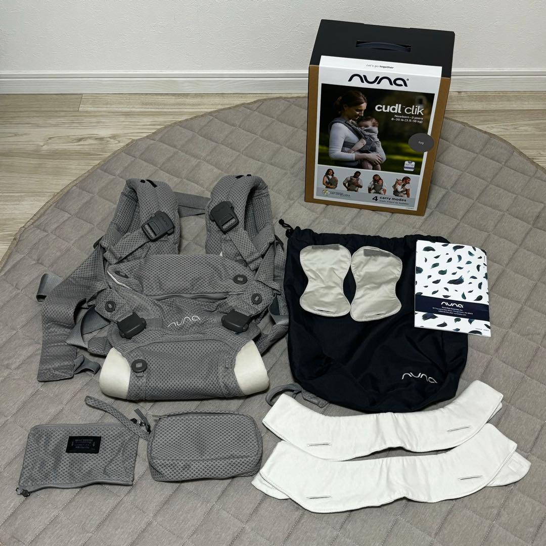 nuna cudl click fog 抱っこ紐　ヌナ　カドルクリック