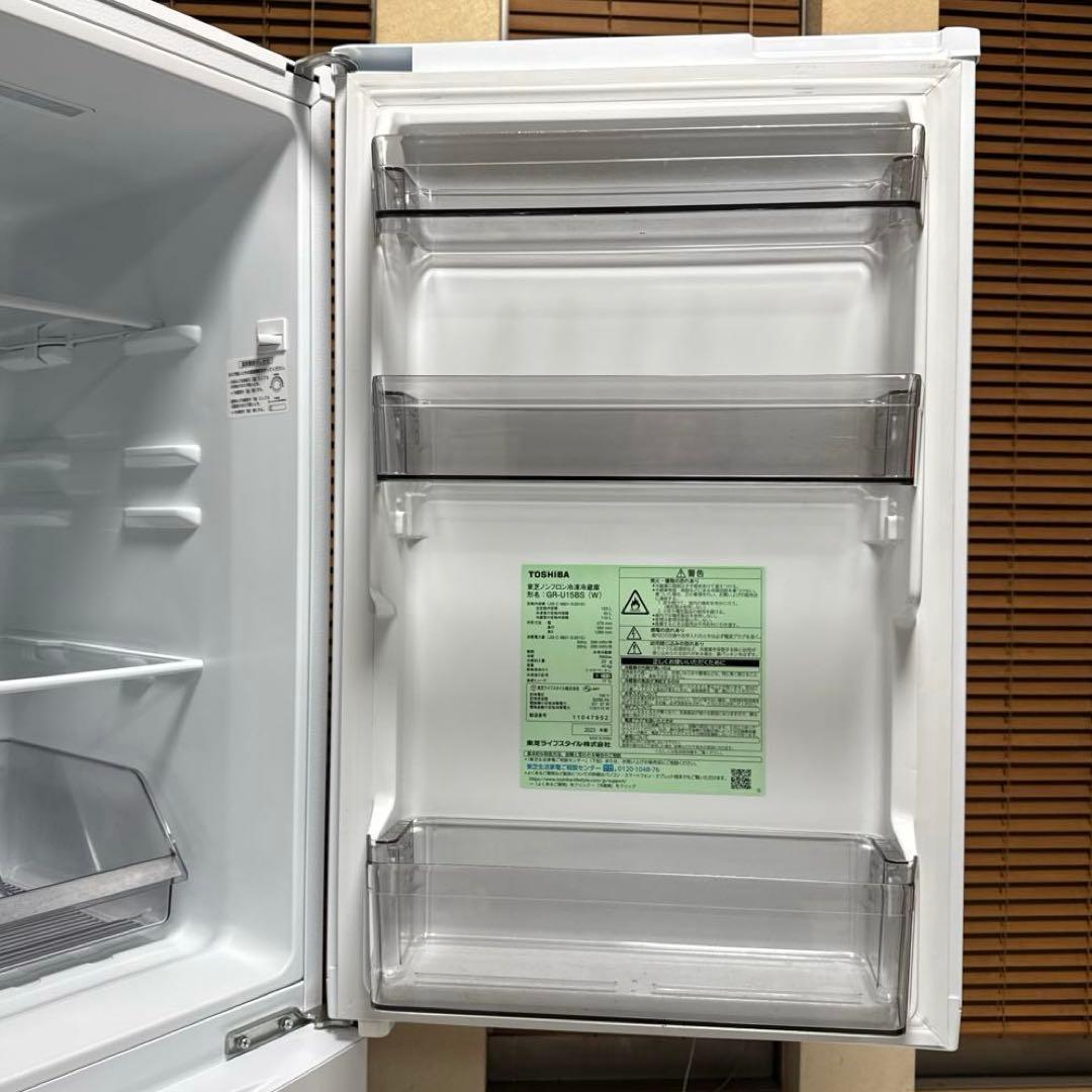 TOSHIBA 2023製現行モデル 冷蔵庫 スタイリッシュ人気モデル 153L