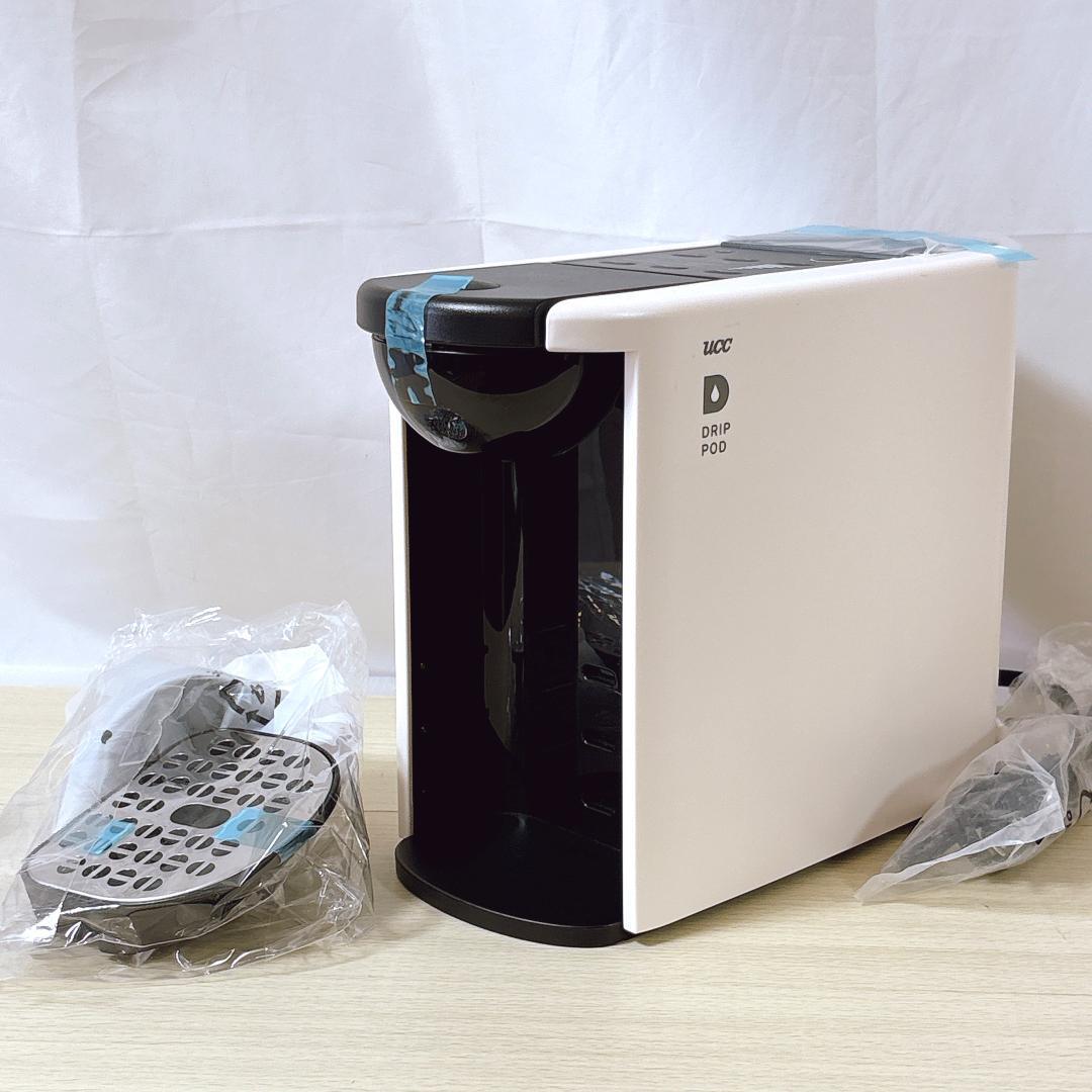 UCC ユーシーシー DP3 ホワイト ドリップポッド [新品・未使用品]