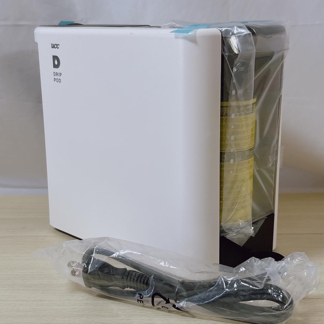 UCC ユーシーシー DP3 ホワイト ドリップポッド [新品・未使用品]