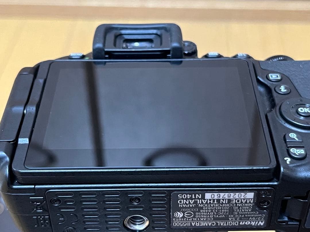 Nikon D5500 18-140 VR Kit デジタル一眼レフカメラ