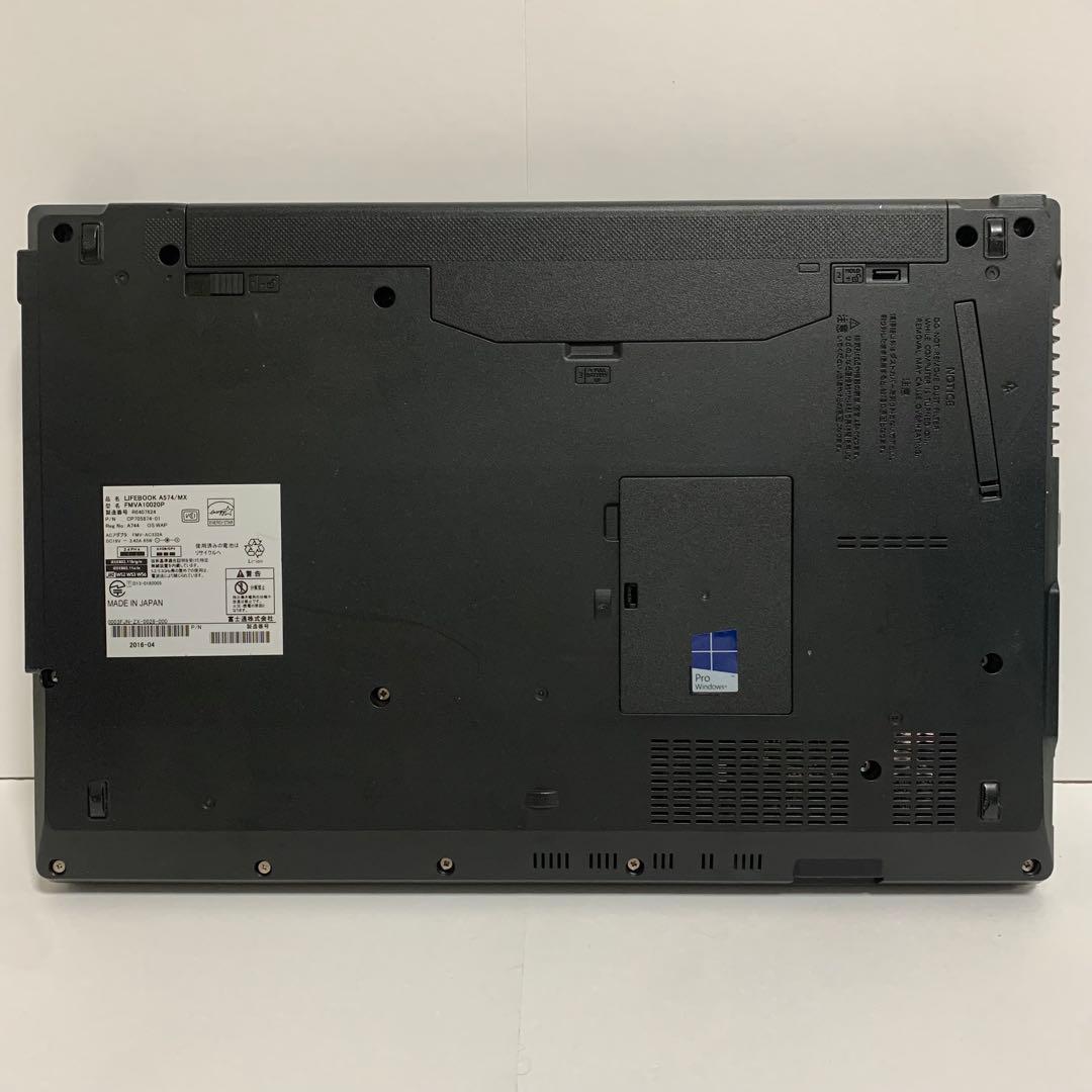 【Office付】富士通15型ノートPC　Win11/SSD/テンキー/DVD