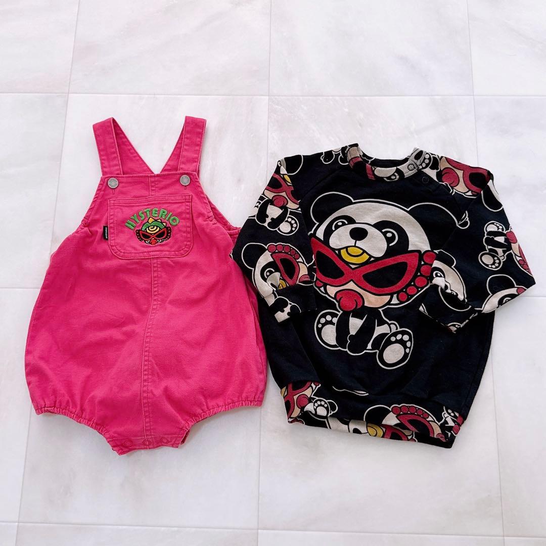 セット　即購入OK