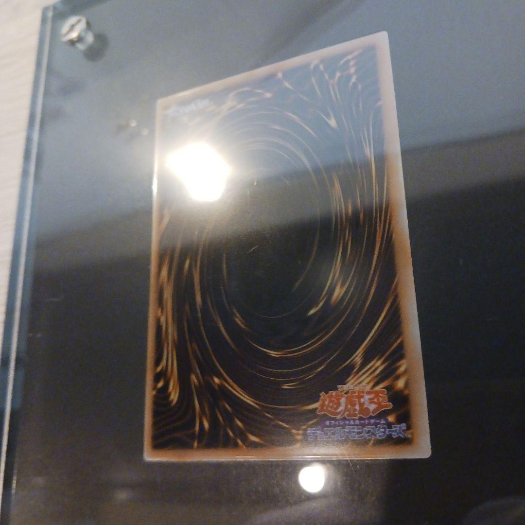 遊戯王　ブラックマジシャンガールステンレス