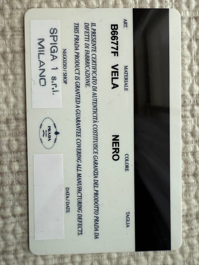 極美品PRADA プラダ ミニリュック テスートナイロン 黒　B6677F