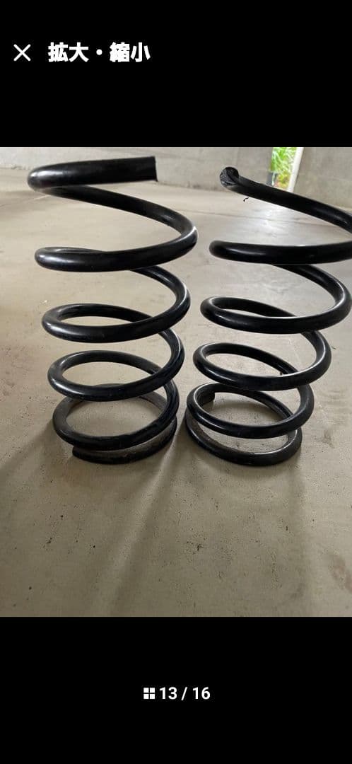 la600s タント ファイナルコネクション車高調