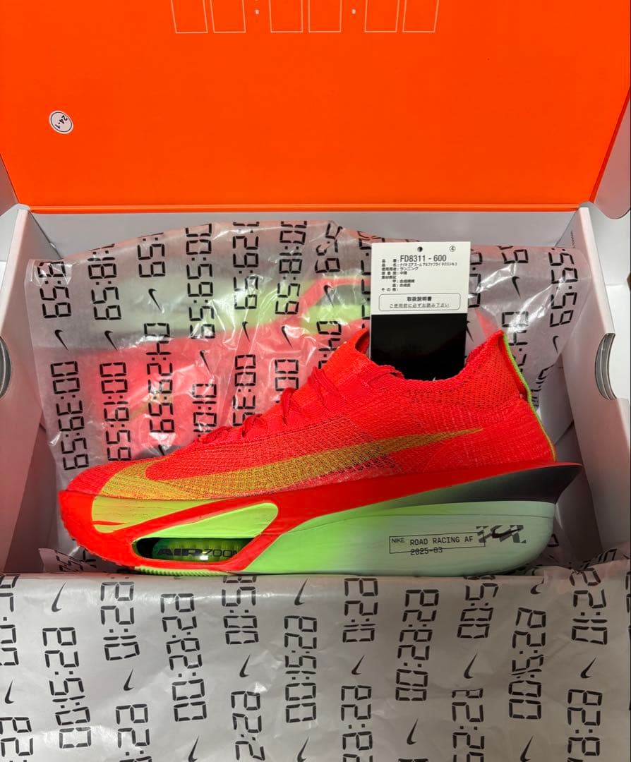 Nike アルファフライ3 28cm