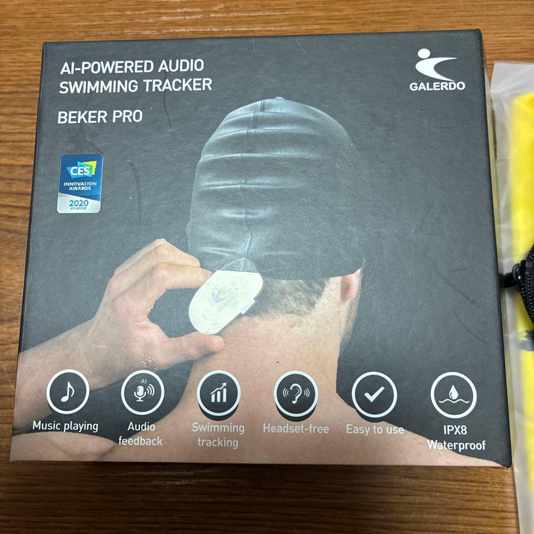 GALERDO Beker Pro ワイヤレスオーディオ