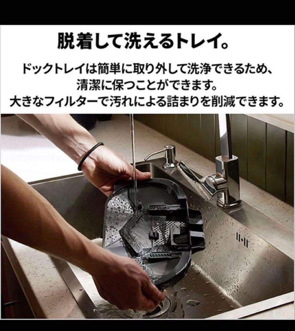 掃除機・クリーナー Roborock Qrevo C QRRC52-04