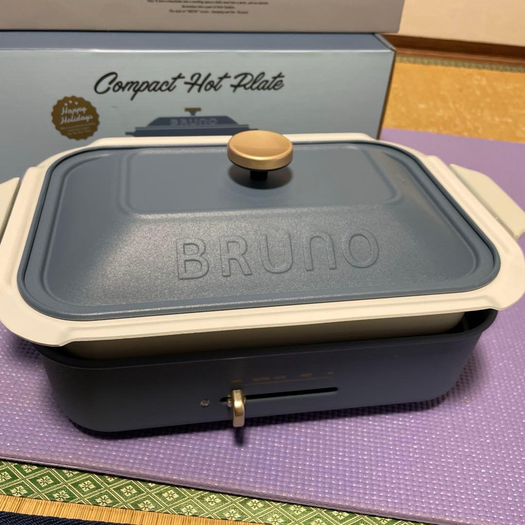 【限定カラー】 BRUNO ブルーノ コンパクトホットプレート 特別特典付き