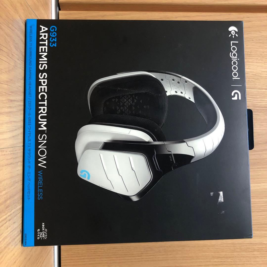 ヘッドホン Logicool G933RWH