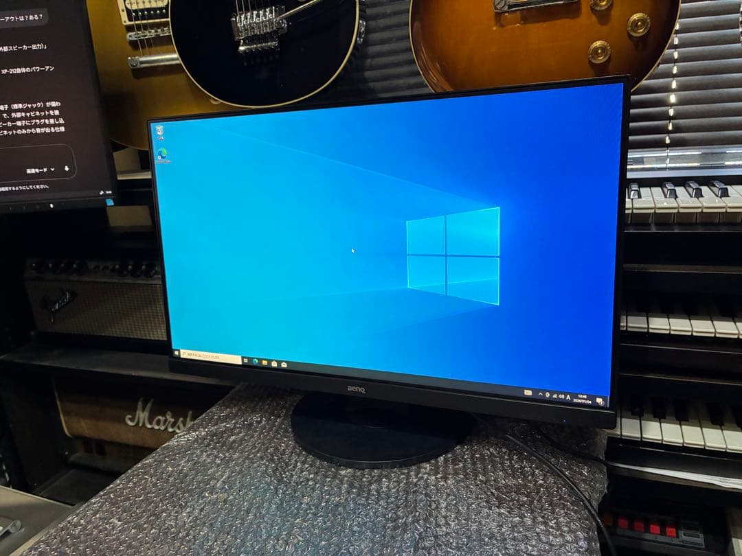 BenQ 23.8インチ アイケアモニター GW2406-T (GW2406Z)