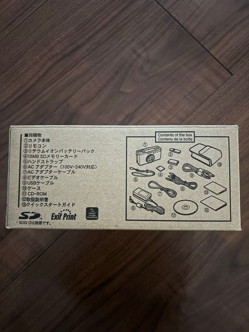 【未使用美品】CONTAX TVS DIGITAL Carl Zeiss T＊