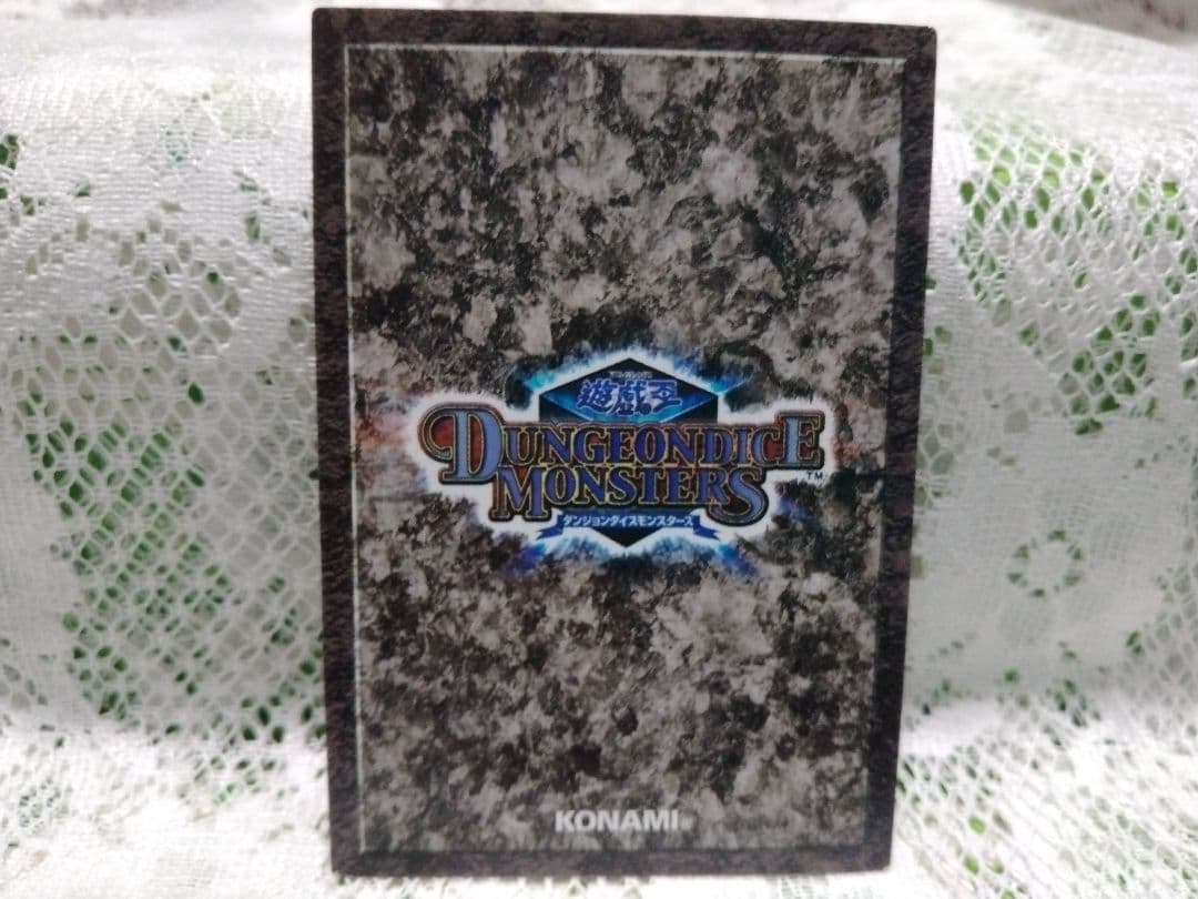 遊戯王★ダンジョンダイスモンスターズ★ブラック・マジシャン