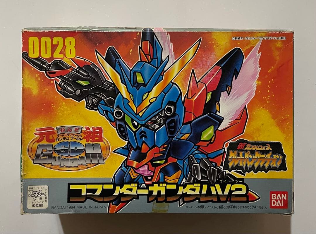 元祖SD No.0028 コマンダーガンダムV2