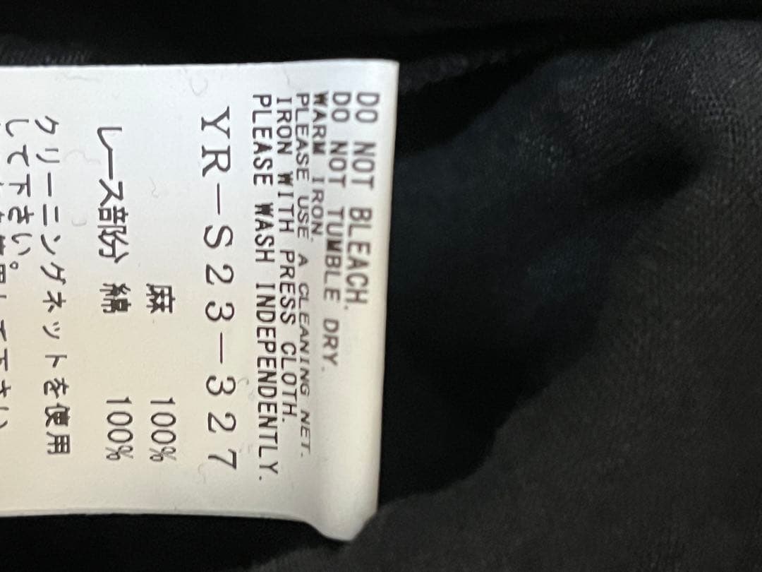 y's ワイズ　YR-S23-327 スカート　未使用保管品