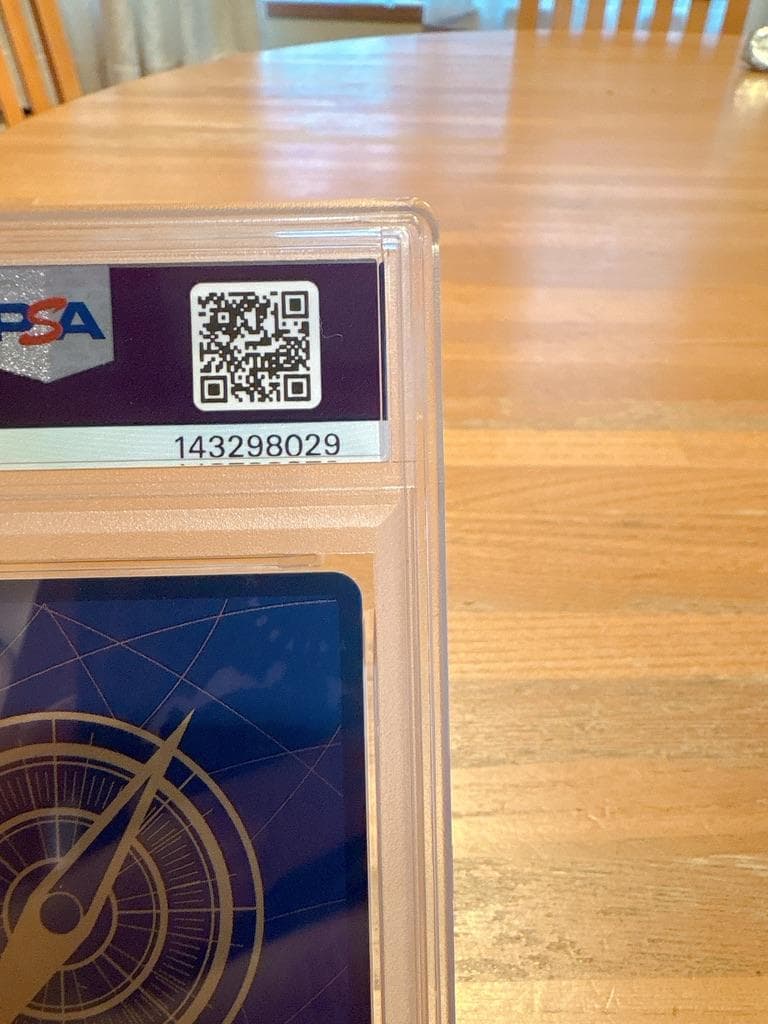 【PSA9 MINT】ルフィ P-110 ワンピースデイ25 プレミアム 鑑定品