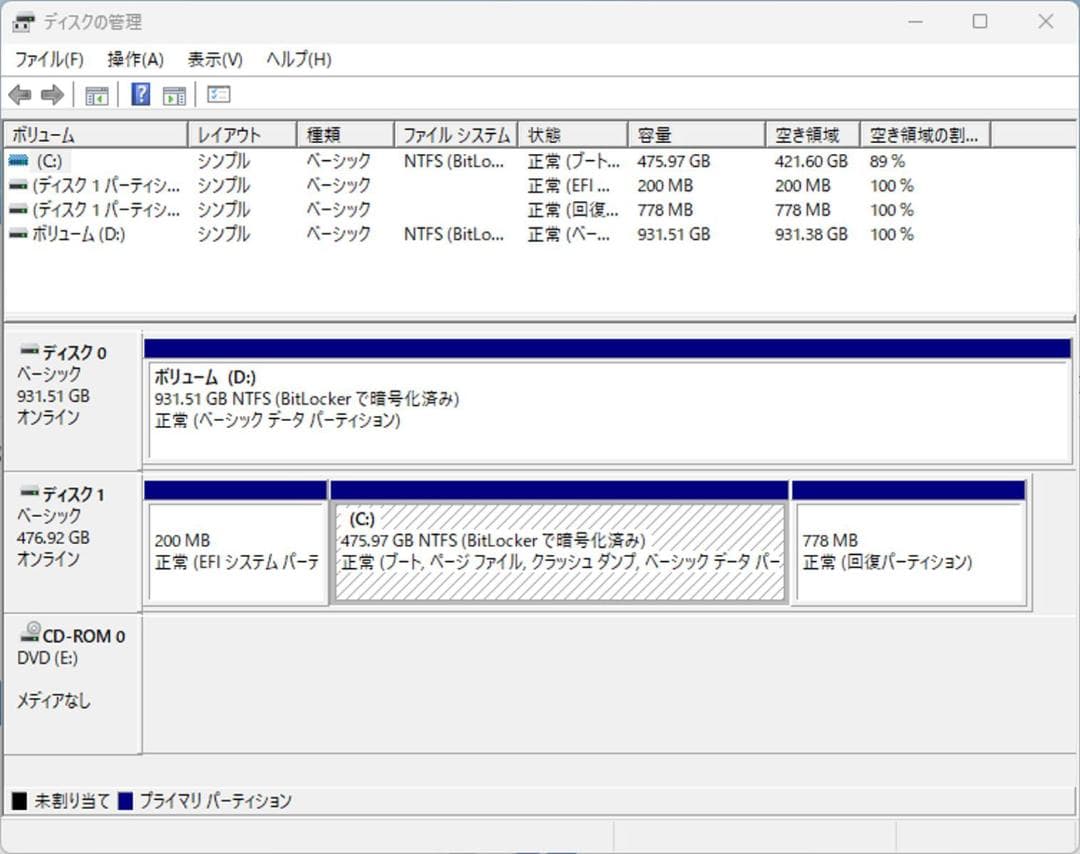 初期保証i5-10400 16G SSD256 HDD オフィス Win11