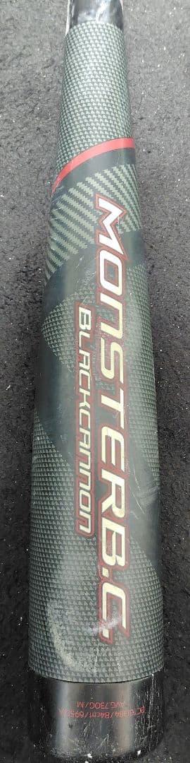 ブラックキャノンモンスター　　軟式野球バット