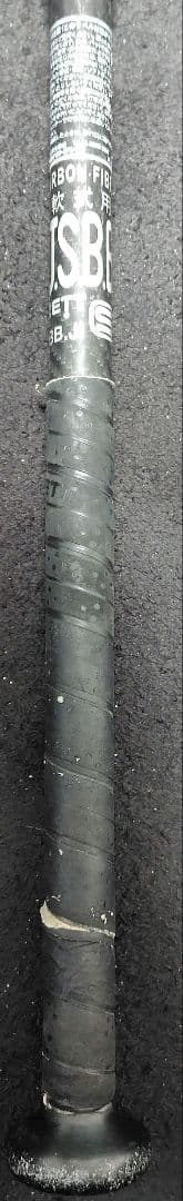 ブラックキャノンモンスター　　軟式野球バット