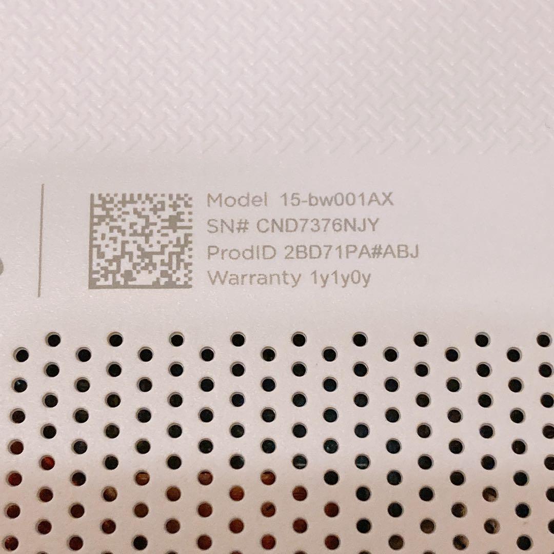 ノートパソコン HP SSD256GB 8GB