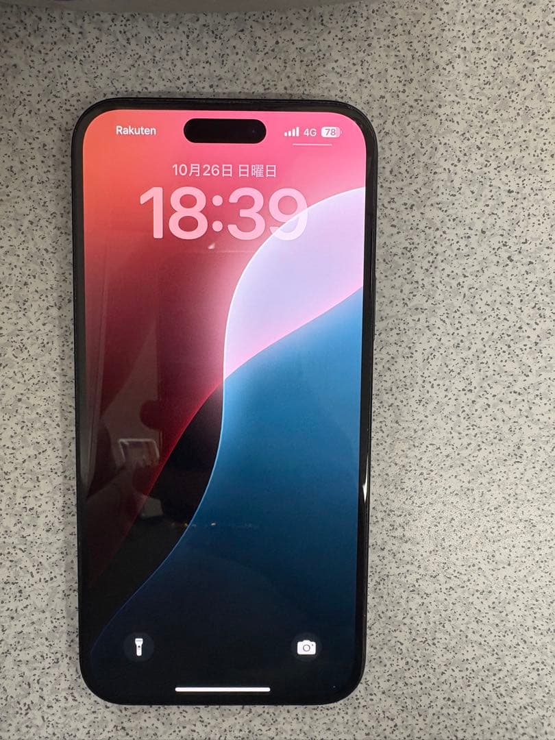 【専用】iPhone15 plus 128GB バッテリー最大容量86% 美品