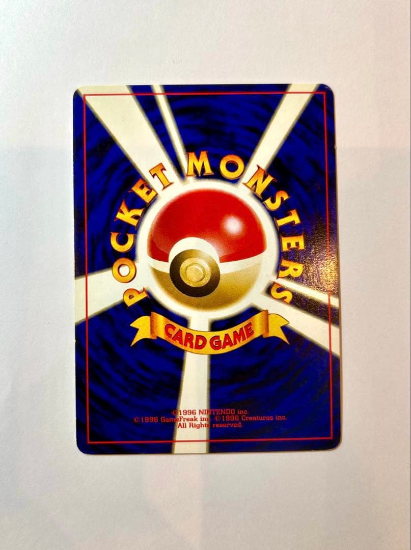 ブ*ド様 エーフィ ポケカ　旧裏